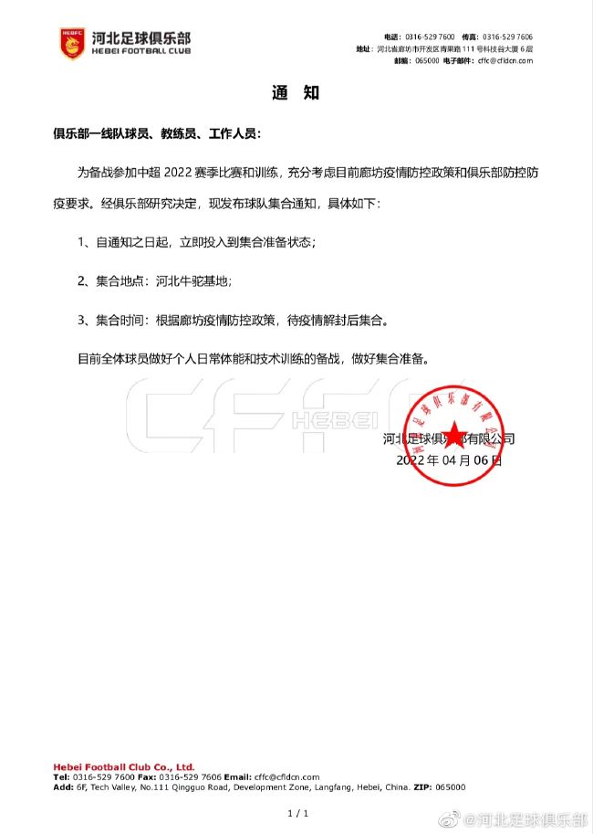 色台湾色综合网站