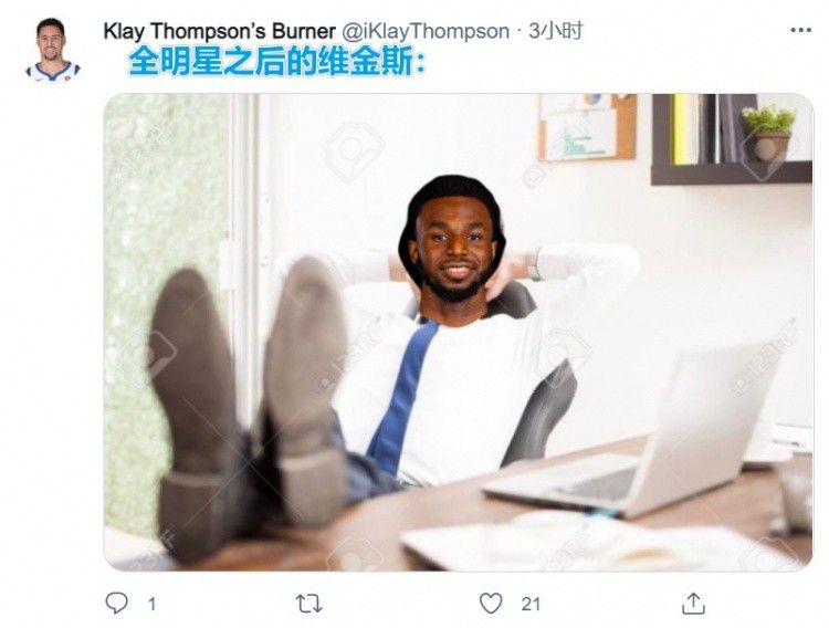 国产五月婷婷