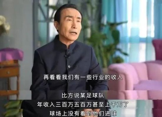 绝种贱男