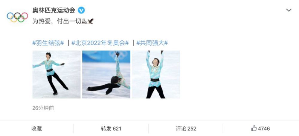 充满了泡沫的浴室