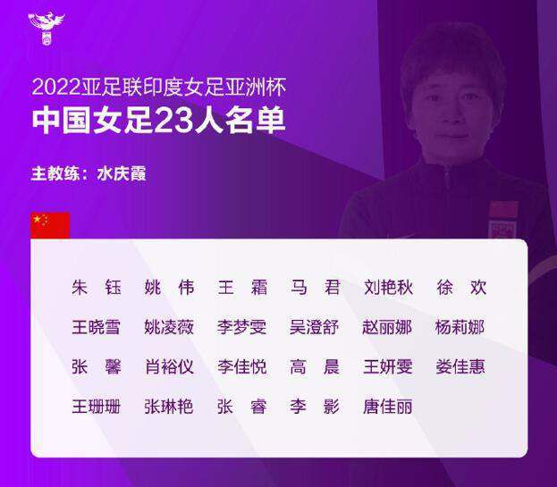 亚洲国产欧美日韩一区二区三区