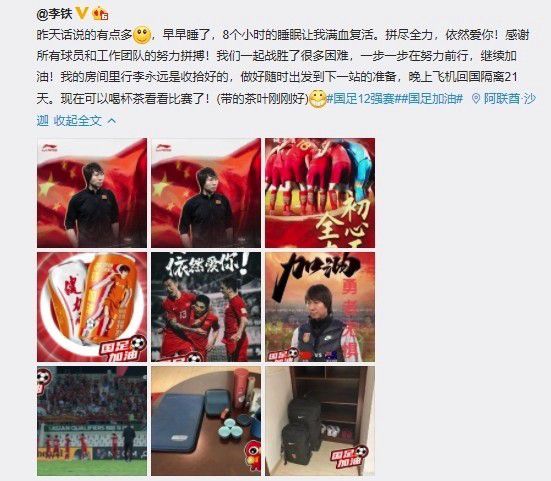 岳在厨房疯狂迎合