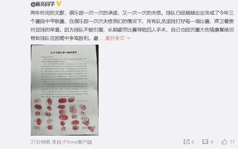 香蕉午夜视频