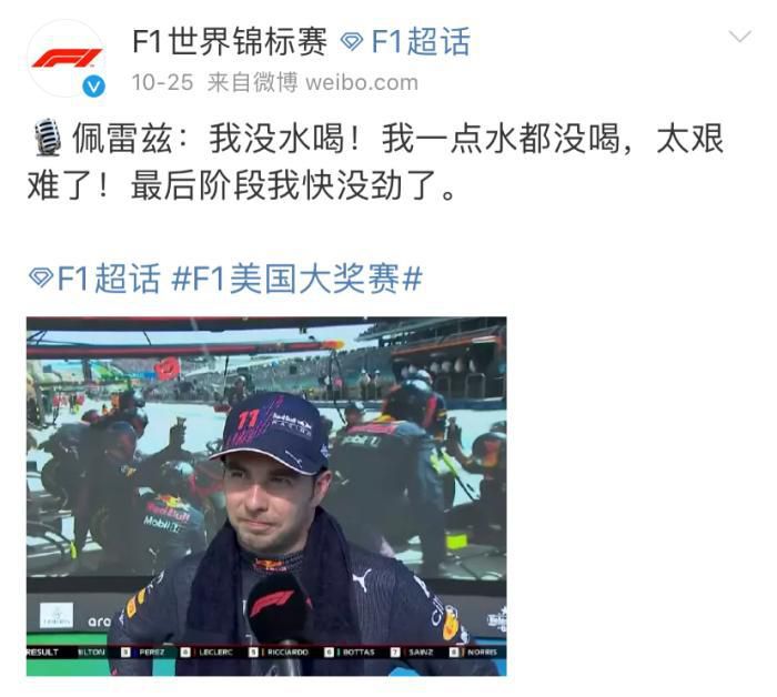 亚洲女优在线视频
