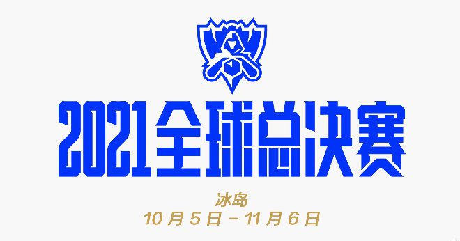 云海在线