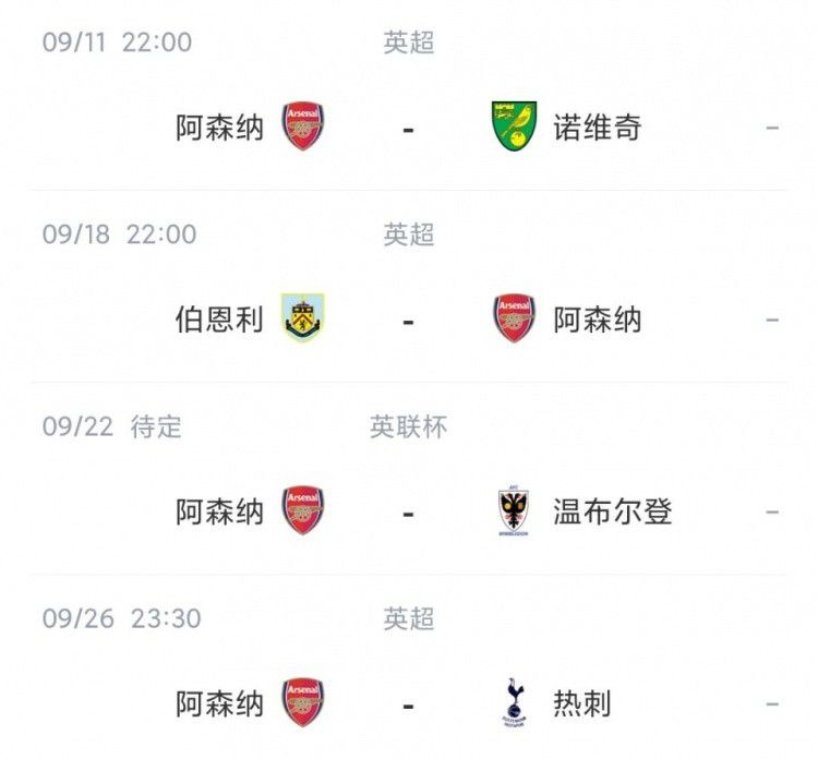 国产福利一区二区三区视频在线