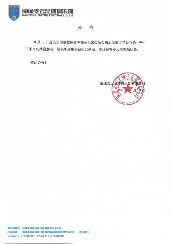 亚洲一区二区三区播放在线