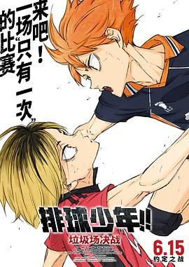 cbrt视频vk
