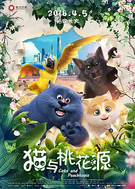 国产在线一二三区