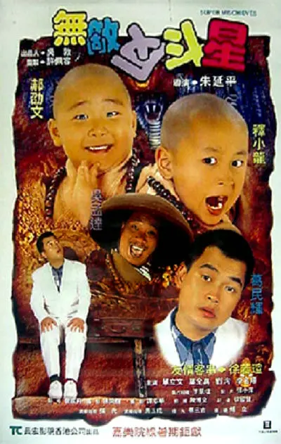久久毛片基地