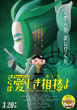 亚洲27p