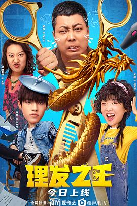 国产a级三级三级三级中国