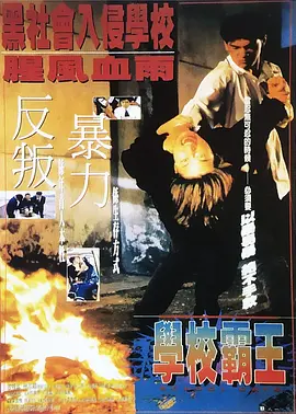 北条码纪