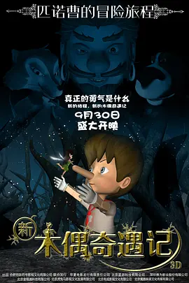 国严产品自偷自厕所