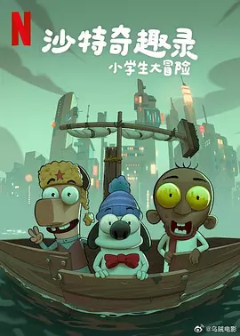 天天操夜夜拍