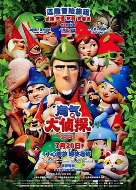 日本高清二区视频久二区