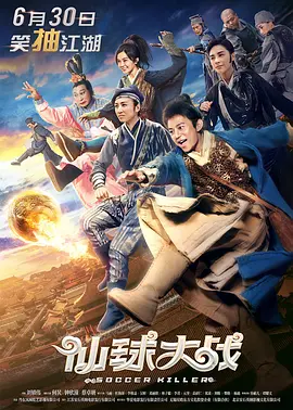 九色九色九色在线综合888