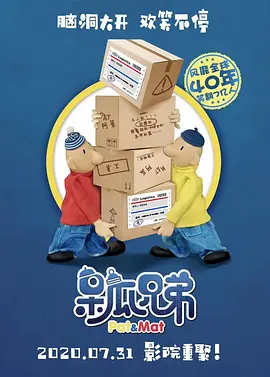 成人99国产精品一级毛片