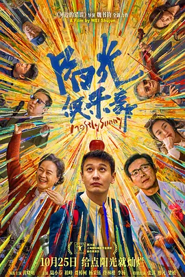 亚洲国产日产韩国欧美综合