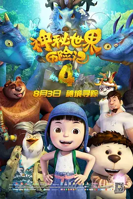 日韩午夜av在线