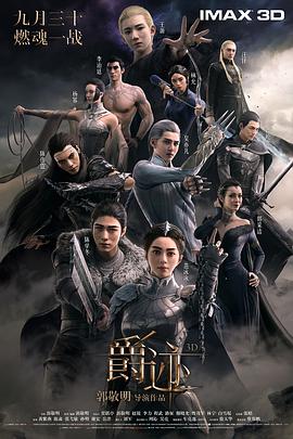 在线播放亚洲精品