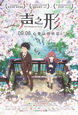 农村高清性色生活片