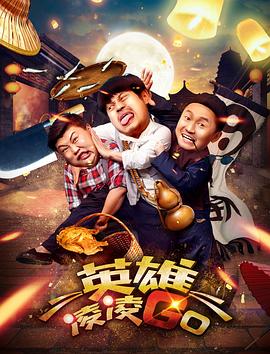 四虎精品影院在线观看视频