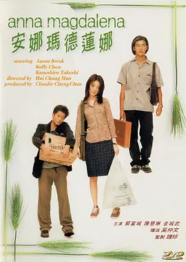 国产精品99久久久久久久vr
