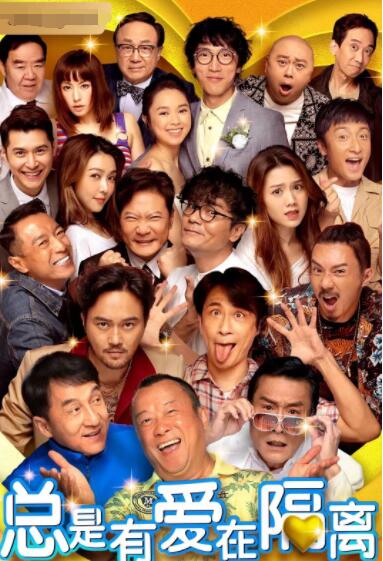 sss华人在线play