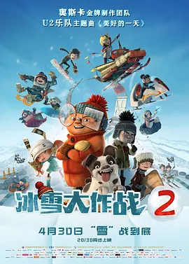 久爱精品视频在线视频