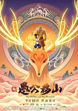 国产亚洲精品xxx
