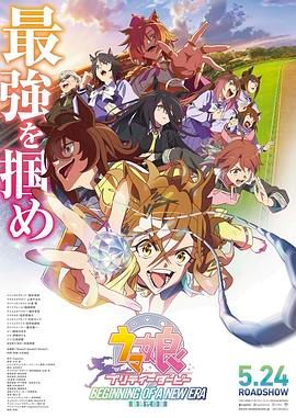 桃乃木香奈av在线