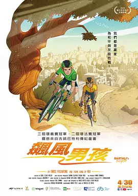 父爱滋润小芹和爸爸笔趣阁全文