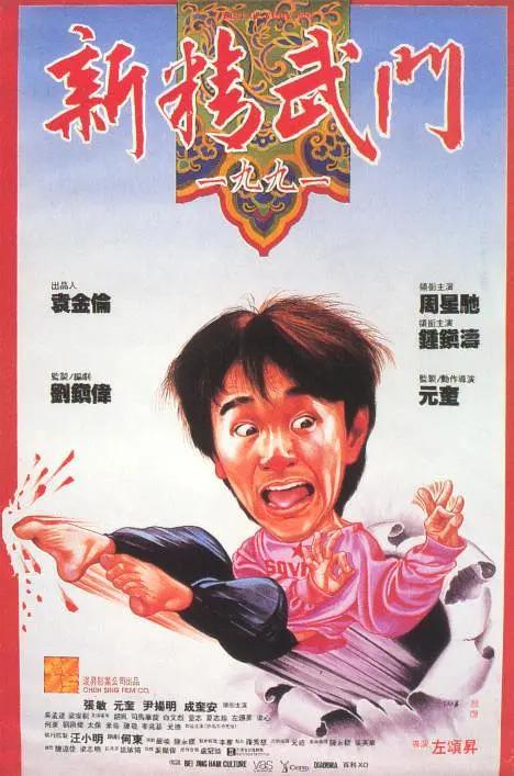 日韩欧美国产综合在线一区二区三区