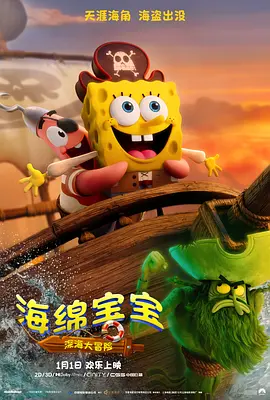 久草热视频在线观看
