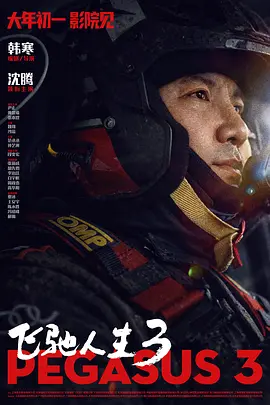 国产成人mv免费视频