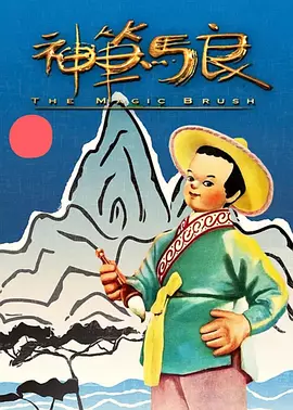一区二区精品