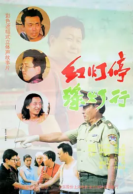 国产va