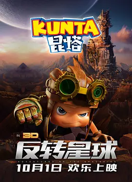fulao2检测线路1