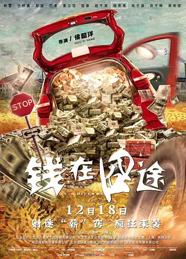 欧美亚洲国产bt