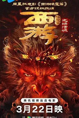 中国人免费观看视频www直播