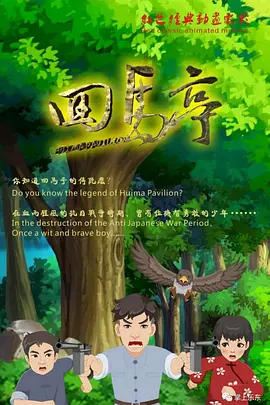 把我按在在落地玻璃窗前做的视频