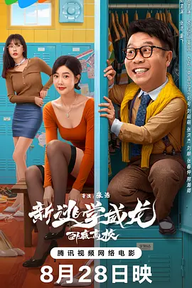 秋霞影院午夜伦
