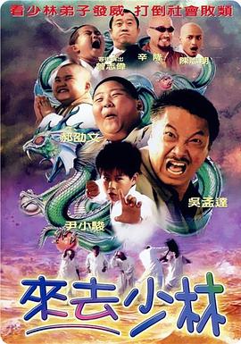 内衣效果