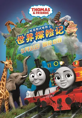 狠狠网