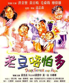 欧美日韩亚洲综合一区二区三区