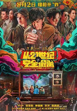 懂色一区二区