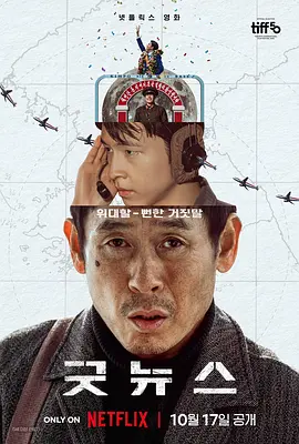 成人免费xx