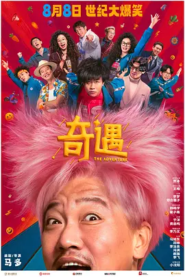 91国偷自产一区二区三区蜜臀