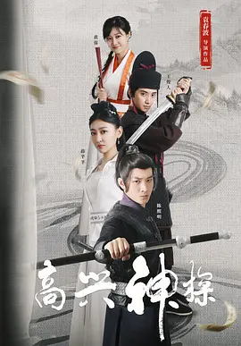 99久久免费观看